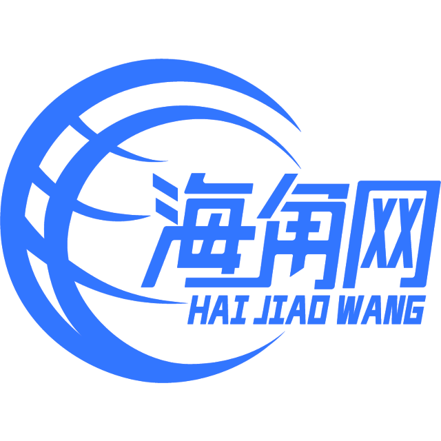 妩媚的饼干
